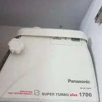 جارو برقی و چرخ گوشت|جاروبرقی، جارو شارژی، بخارشو|سلماس, |دیوار