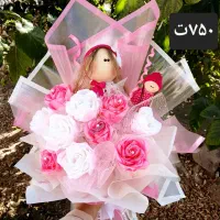 روز سپندارمزگان در راهه