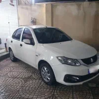 ساینا دوگانه gx