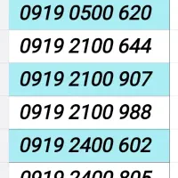 0919.2100.|سیم‌کارت|شهریار, شهریار|دیوار