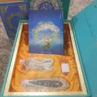 قلم نوری قرآنی بصیر