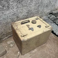 گاو صندوق گاوصندوق گاوصندوق کاوه