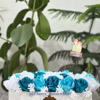 گل روبانی ماندگار