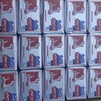 کره ۱۰۰ گرمی کالین و کره ۱۰ کیلویی حیوانی نام آور