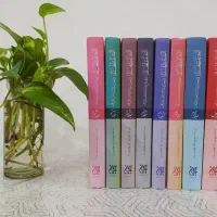 العبقری الحسان فی احوال مولانا صاحب الزمان ع