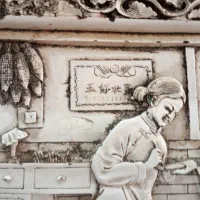 قاب قدیمی چینی سنگی هس|کلکسیون اشیاء عتیقه|نجف‌آباد, ویلاشهر|دیوار