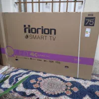 تلویزیون ۷۵ اینچ