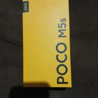 گوشی پو کو ام 5s    حافظه ۲۵۶.  رم ۸|موبایل|وحیدیه, |دیوار