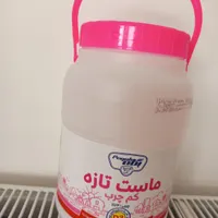 قمقمه ماستی(سطل)۲کیلویی