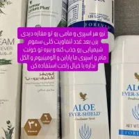 محصولات سلامت محور در مشهد