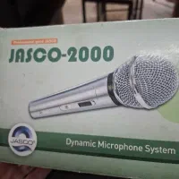 میکرفن جاسکو