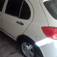 کوییکR
