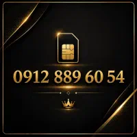 سیم‌کارت اقتصادی کد ۸