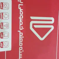 فروش بسته آموزشی پرش یازدهم ودوازدهم انسانی|کتاب و مجله آموزشی|نجف‌آباد, باغ نو|دیوار