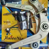 پک جلوبندی انواع خودروها برند رفیع نیا و امیرنیا