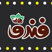 کار در آبمیوه فروشی