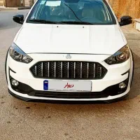 اطلس مدل ۱۴۰۴