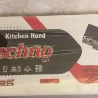 هود|هود|زنجان, |دیوار