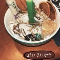 شمعتراپی مخصوص امروز ۸/۸ پرتال فقط امروز بازه|خدمات پذیرایی، مراسم|مشهد, سجاد شهر|دیوار