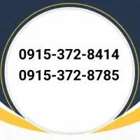 0915-372-8785