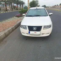 سمندال ایکس فیس سورن عروسک