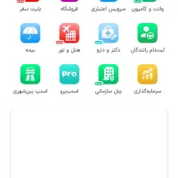 اسنپ جایزه  روی سرمای گذاری