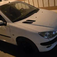 وش فوق العاده مخصوص مصرف کننده