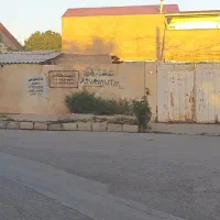 چهار دیواری