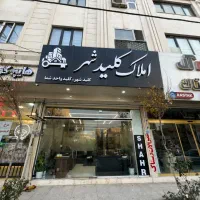 الهیه 2 /83متری /دوخواب نور/سندتکبرگ/فروشنده