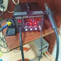 هویه هیتر Parto 972D