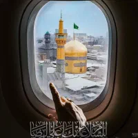 فرصتی ناب برای امروز/(مشهد هوایی۳شب فقط امروز