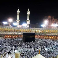 فیش حج تمتع