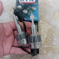 هدلایت BTN مدل B10  پایه H4