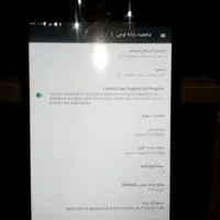 گوشی و تبلت|موبایل|قرچک, باقرآباد|دیوار