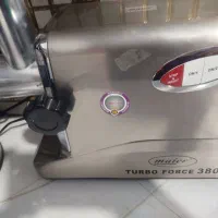 گوشت خرد کن