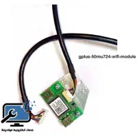 فروش قطعات تلوزیون جی پلاس 50 اینچ MU724S|تلویزیون و پروژکتور|رشت, توشیبا|دیوار