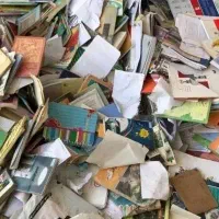 کتاب باطله .کارتون اهن المینیوم درب منزل خریداریم