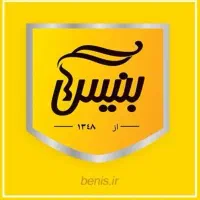 اپراتور فروش