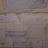 پنکه مارک کوهساران قدیمی  و بدون کوچکترین تعمیری|پنکه و تصفیهکنندهٔ هوا|شهریار, شهرک شاهد|دیوار