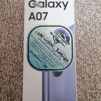 سامسونگ a07 64 گیگ