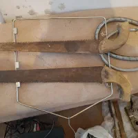 اره باغبانی