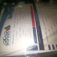 گاز صحفه ای ترموکوبل دار صنام|اجاق گاز و لوازم برقی پخت‌وپز|یاسوج, |دیوار