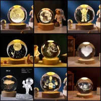 گوی کریستالی چراغدار