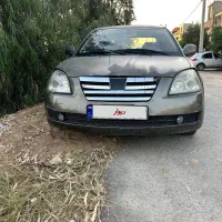 ام وی ام