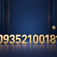 خط ایرانسل بیلبوردی