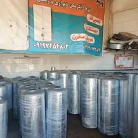 آبگرمکن|خدمات پیشه و مهارت|قم, پشت انبار نفت|دیوار