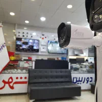 پکیج کامل دوربین مدار بسته (با کیفیت ۵مگاپیکسل)|دوربین مداربسته|خرم‌آباد, |دیوار