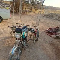 موتور|موتورسیکلت|کرمانشاه, |دیوار