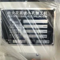 سوپردریل cnc|ماشین‌آلات صنعتی|تهران, آذربایجان|دیوار