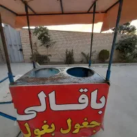 چرخ فروش دستی